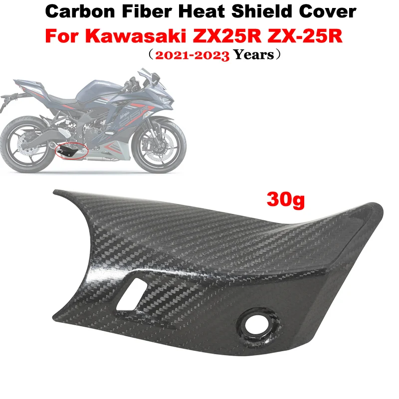 

Motorcycle Exhaust Escape Muffler Real Carbon Fiber Protector Heat Shield Cover For KAWASAKI ZX-25R ZX25R ZX 25R 2021 - 2023