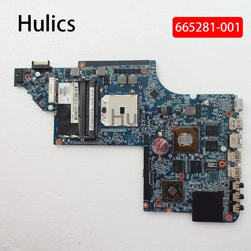 Hulics Used 66528 F…