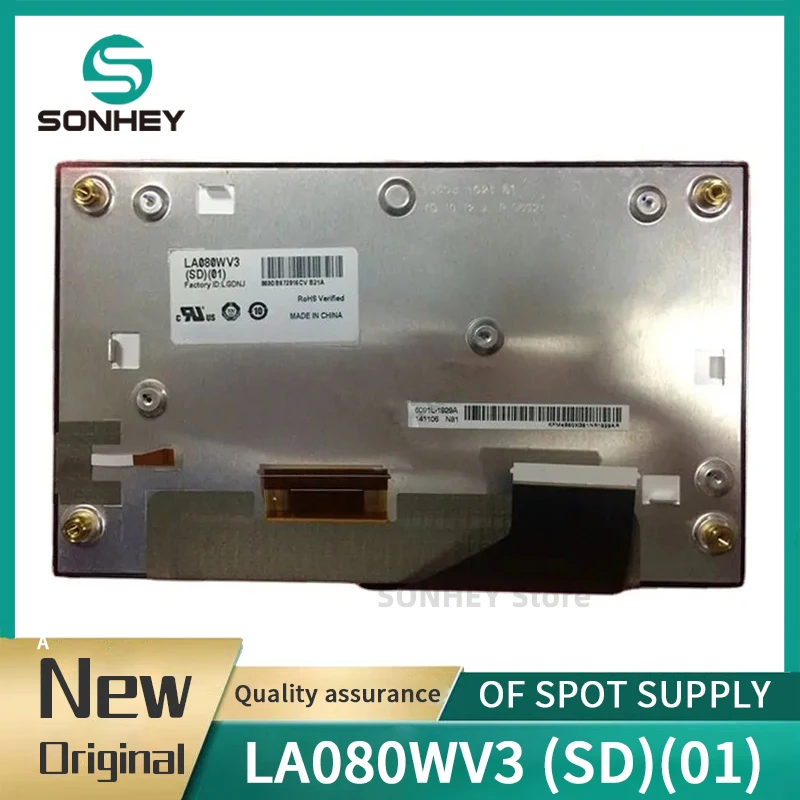 Brand new 8inch LA080WV3 SD01 SD03 LCD with touch Digitizer for Kia Hyundai Car Navigation audio Europe version