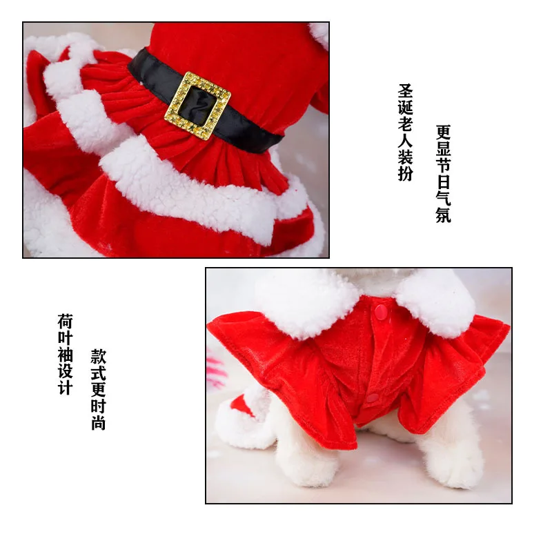 New Pet Clothes for Dogs Cats Dresses Winter Warm Coat Dog Jackets Christmas Party Dress Up Costume Dogs New Year Clothing Puppy