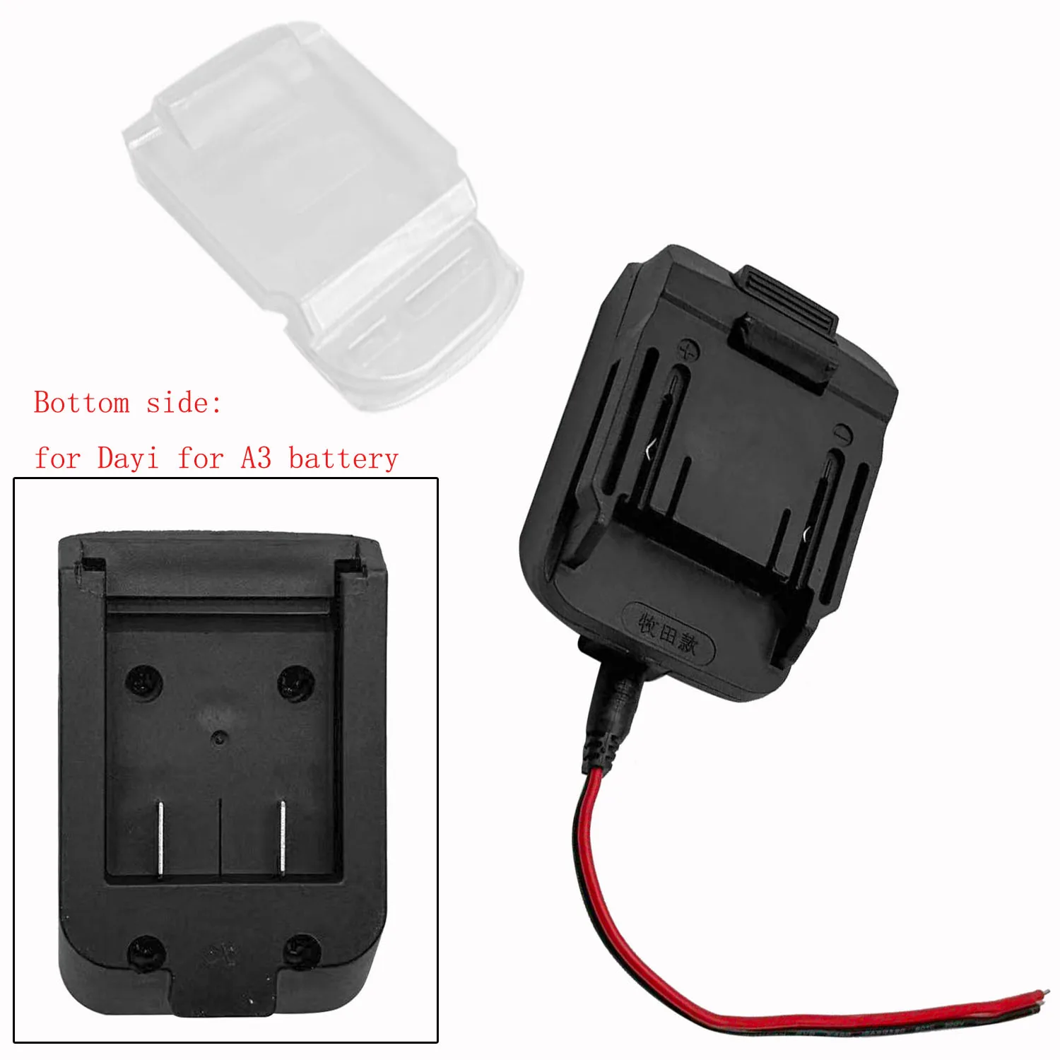 Battery Adapter FOR DAYI FOR A3 For BL1830  For Battery Converter Power Adapter With Cable Dust Cover For Workshop Equipment