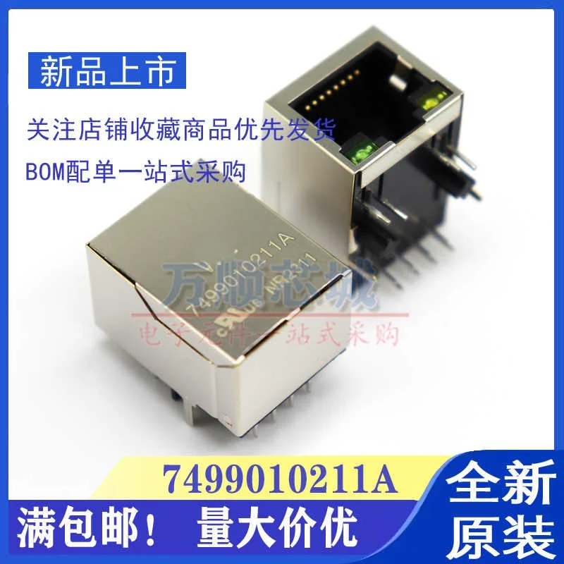 10Pcs/New 749901021… - image