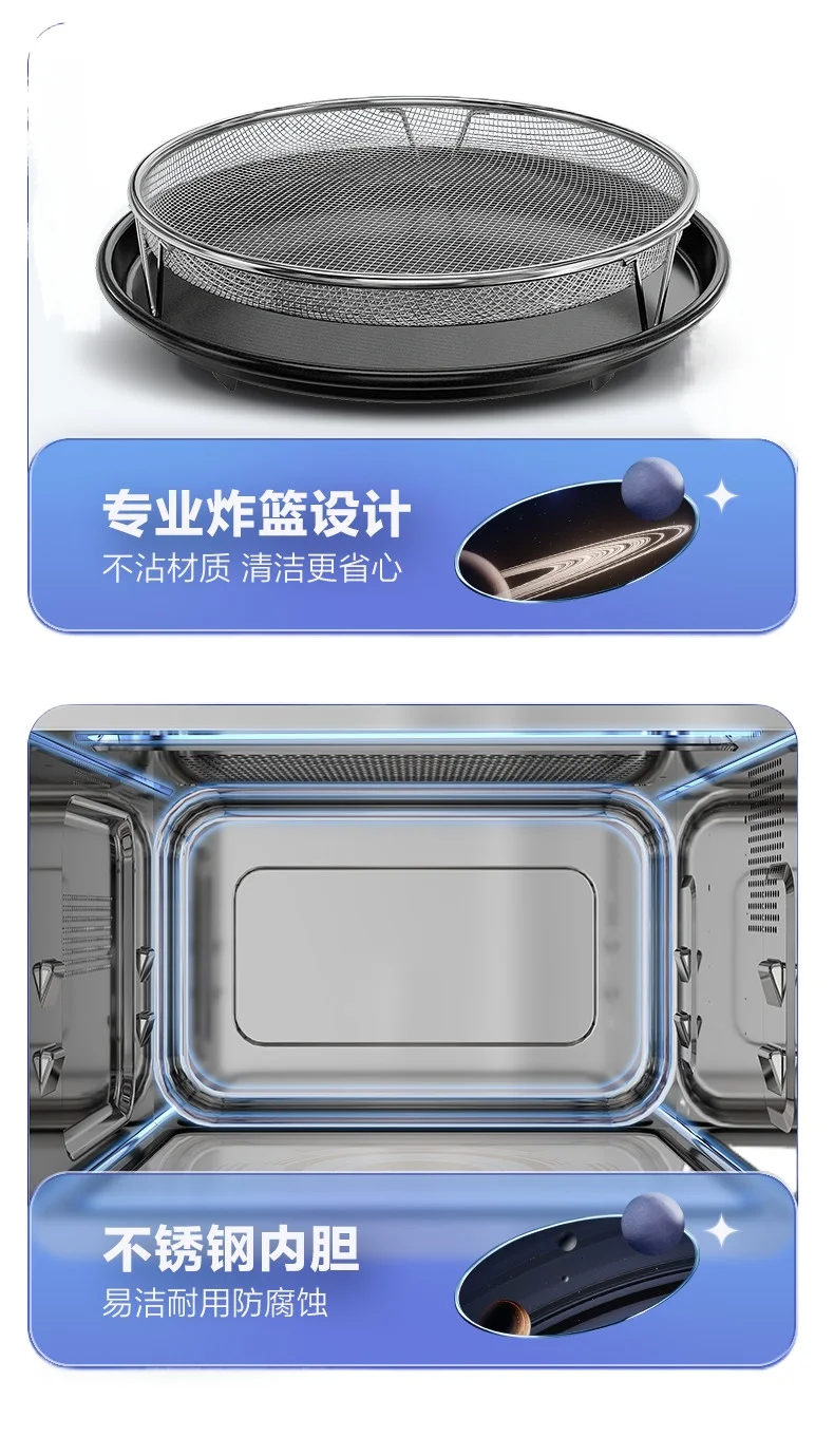 All-in-One Microwave, Air Fryer & Grill, Microwave Oven, Fully Automatic 25L, Household Use, Smart Inverter