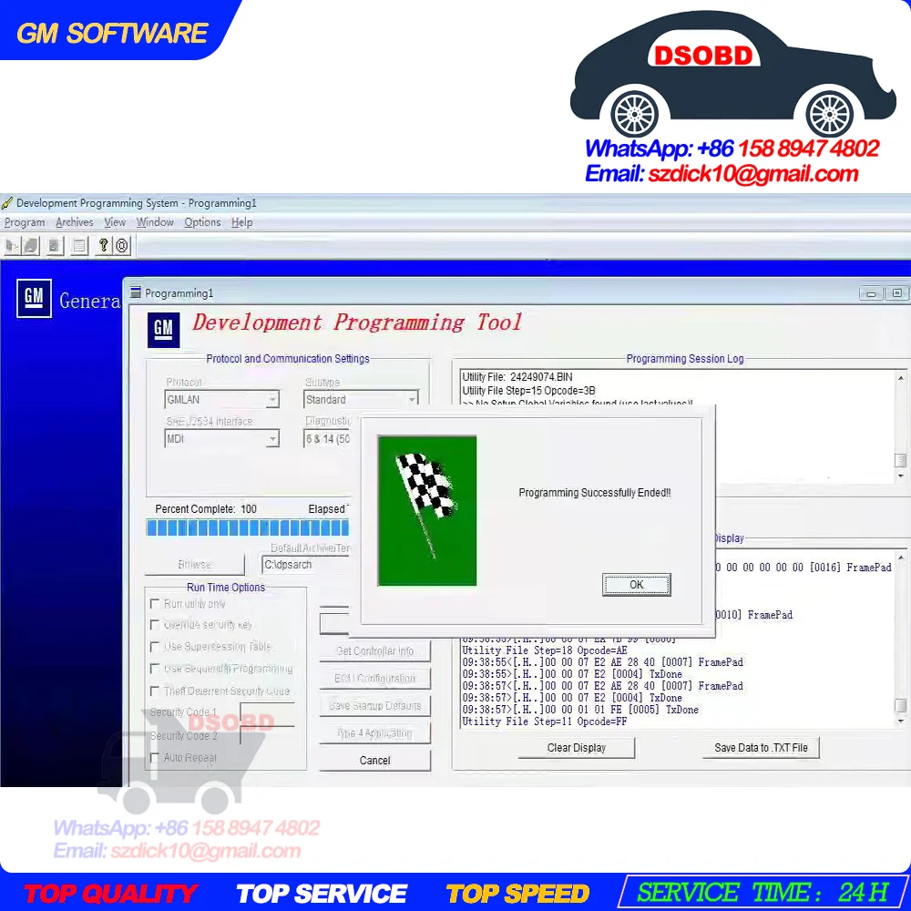 2025 Newest Mdi Sof…