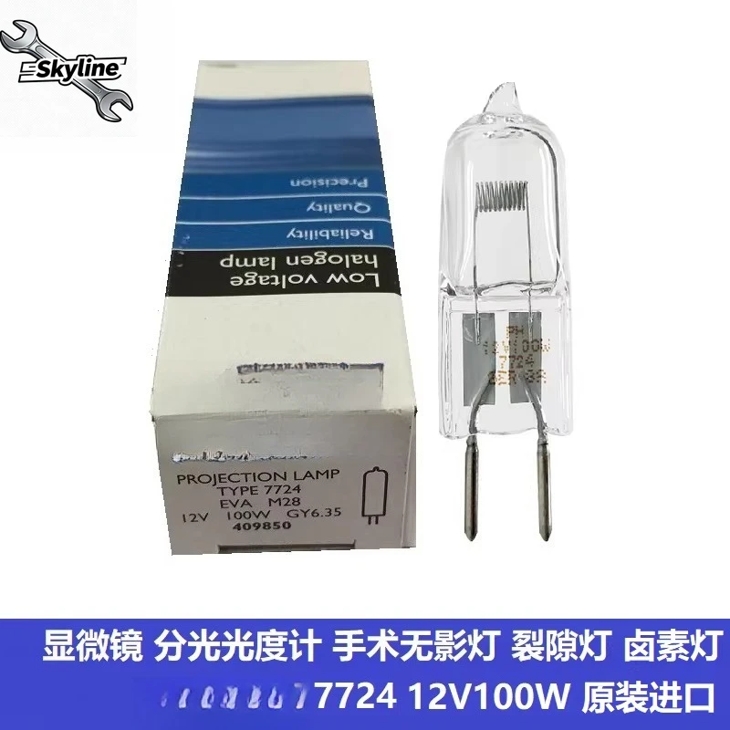 Microscope Halogen Bead 7023 12V100W 7724 409812 Projector Bulb 409850