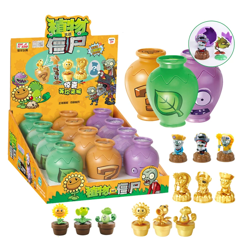 �y�Z�[�����z�{���� 12 �X�^�C���A�� VS �]���r 2 �T�v���C�Y�{�b�N�X�r�Z�b�g��������s�[�V���[�^�[�Ђ܂��t�@���I�]���r�Q�[���t�B�M���A�l�`�L�b�Y�M�t�g