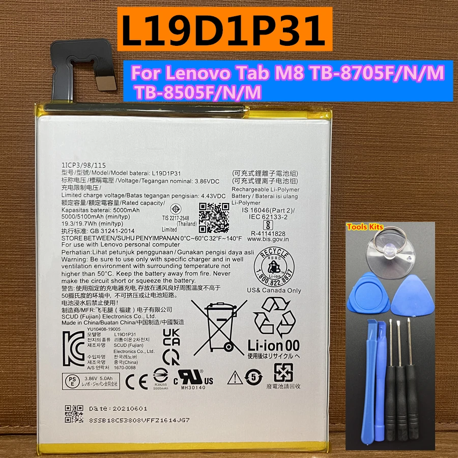 New L19D1P31 5100mAh Battery for Lenovo Tab M8 TB-8705F TB-8705N TB-8705M TB-8505F TB-8505N TB-8505M