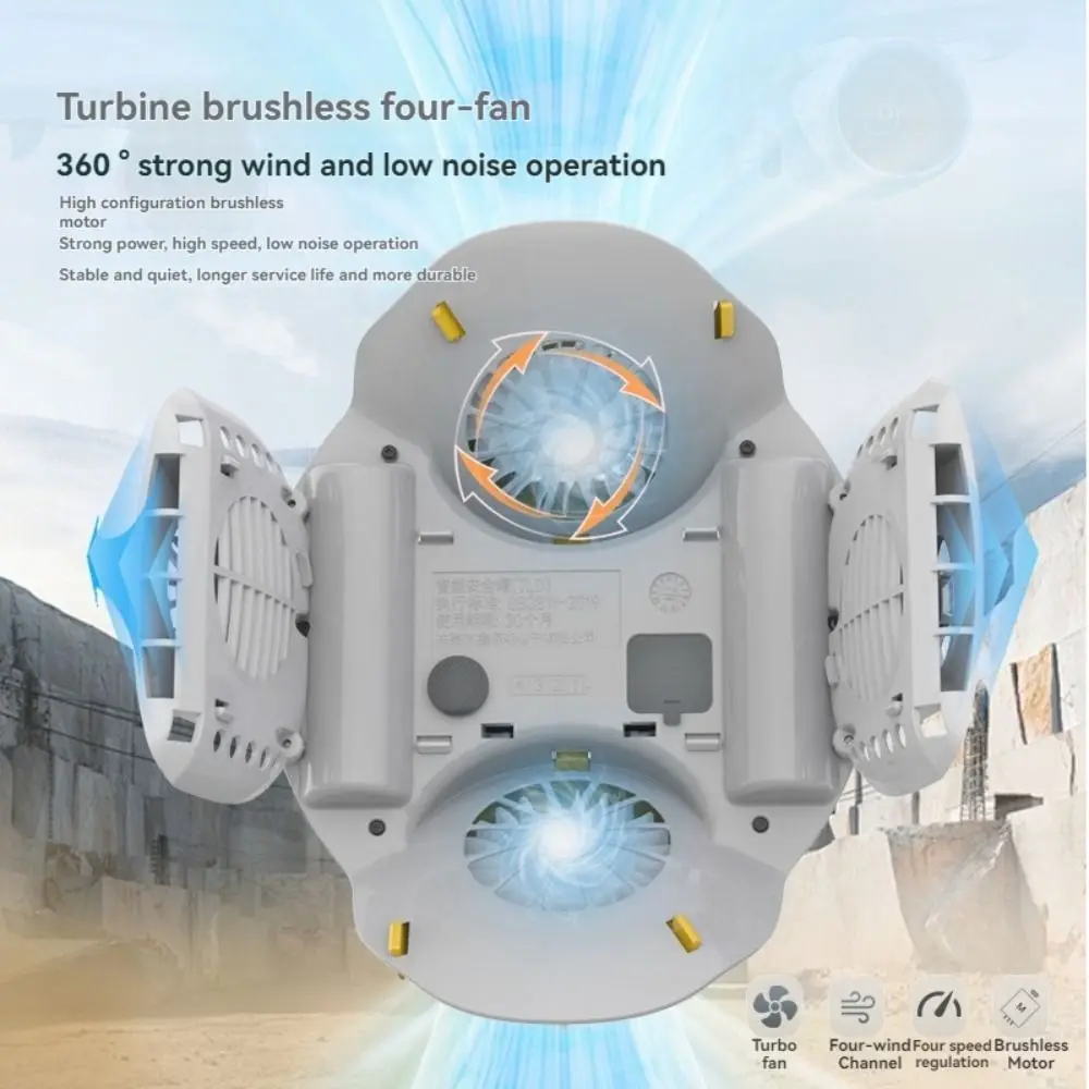 4 Gears Rechargeable Fan Helmet Waterproof Adjustable Safety Helmet with Fans Rainproof 1/2/4pcs Fans Site Protective Cap