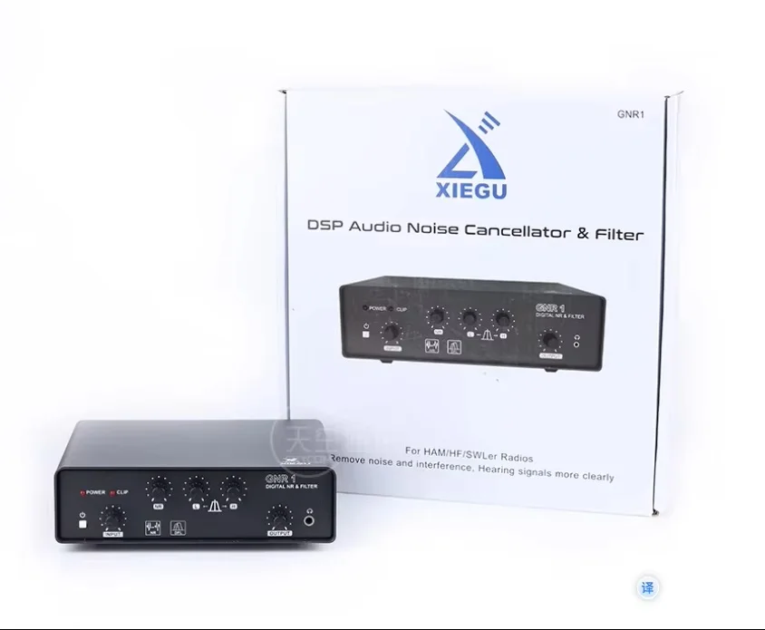 XIEGU GNR1 DSP Audio-Rauschunterdrückungsfilter für HAM HF SWLer Radios, kompatibel mit X6100 G90 G1M X5105 – Detail 1
