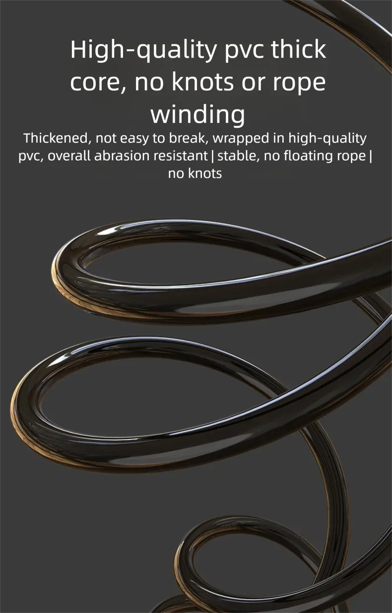 Intelligent counting rope skipping weight-bearing cordless dual-purpose fitness sports students high school entrance examination