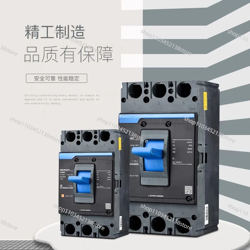 Original CHNT 400A 500A 630A MCCB Molded Case Circuit Breaker Air Switch 3P 4P NM1 NXM NXM-400S/3300 CHINT NXM-500S/3300 CHINT