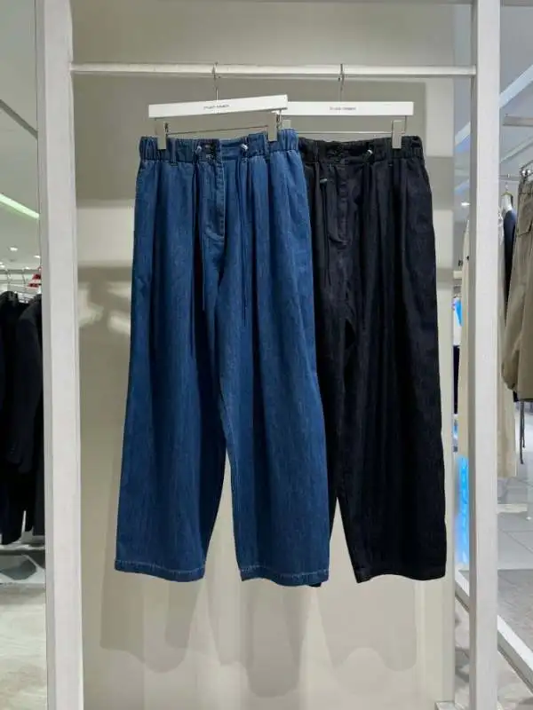 

Casual Drawstring Elastic Waist Wide Leg Jeans Versatile Autumn Winter New Style Women's High Waist Straight Leg Pants