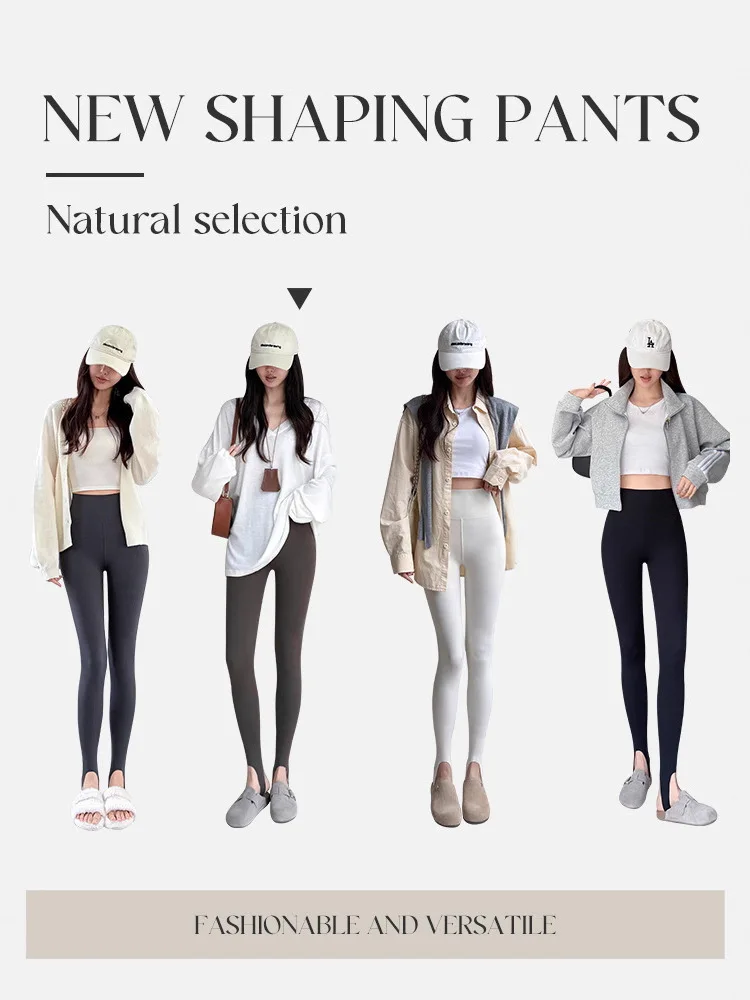 Outono 2025 nova sl arkskin calças de yoga fina cintura alta elástica nove peças apertado ginásio beau calças calçados usar outerwear