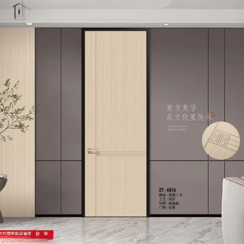 Minimalist modern minimalist extremely narrow outer flat inner open aluminum wooden door