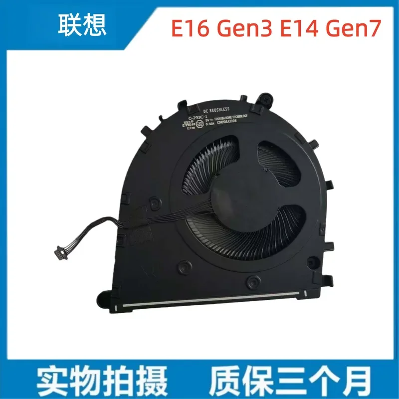 New Original Cooling Fan for Lenovo Thinkpad E16 Gen3 E14 Gen7 Replacement Part 5F10Z58285 5F10Z58284 5F10Z58286