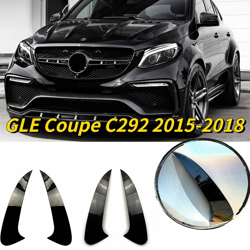 For Mercedes Benz GLE Coupe C292 2015-2018 Rear Bumper Splitter Spoiler Lip Side Canard Air Vent Cover Decoration Car Styling