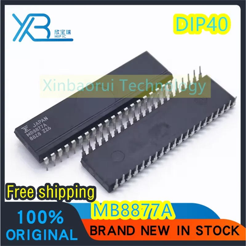 

(1/5pieces) MB8877A M88877A DIP40 power integrated IC 100% new original electronics Free shipping
