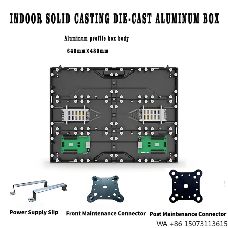 屋内用P1.53固定LEDビデオウォール - 会議室・地下鉄広告向け卸売