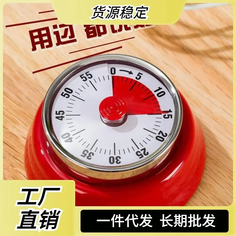 1pc Red Tomato Shape Kitchen Cooking Timer Reminder Alarm Clock Creative Cute Timer Mechanical Timer Durable Cooking Gadgets