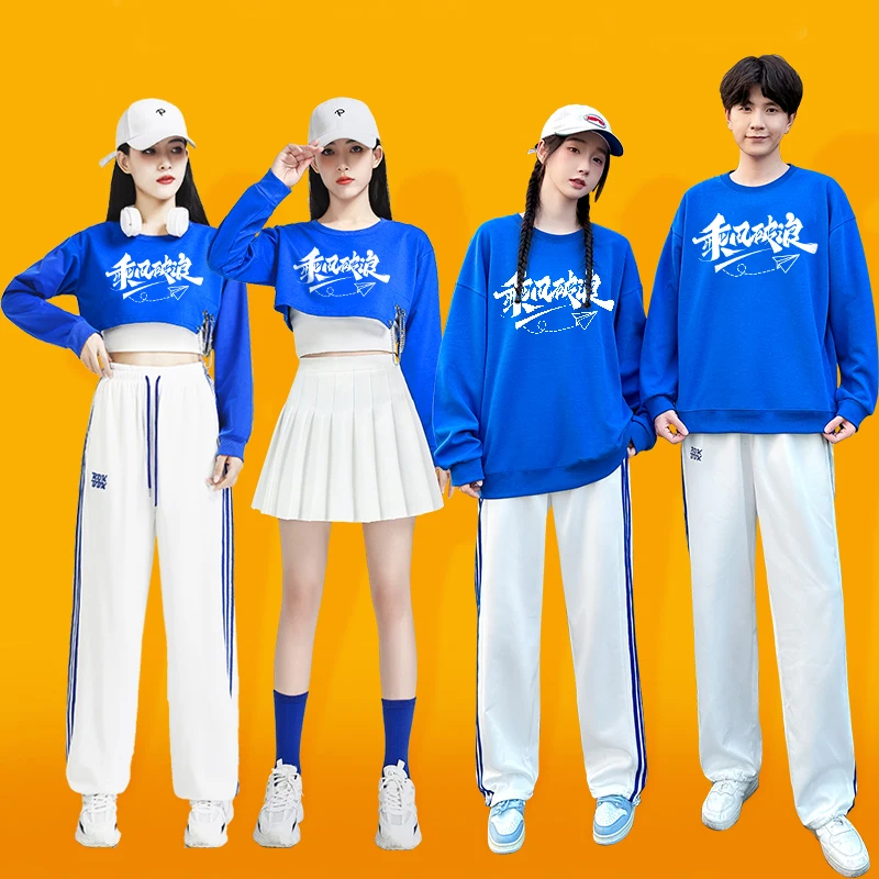 

Спортивная одежда для старшеклассников: свободные костюмы для гимнастики, наряды для церемонии открытия средней школы