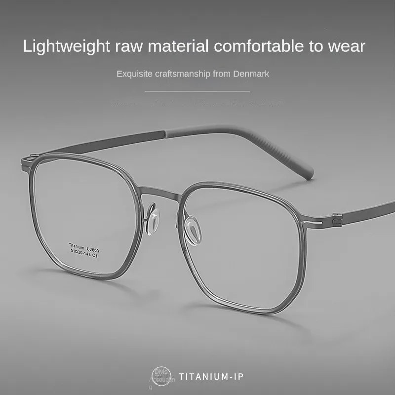 

New Ultra-Lightweight Pure Titanium Eyeglass Frames TR90 Designer Brand Polygonal Myopia Prescription Eyeglasses Frames