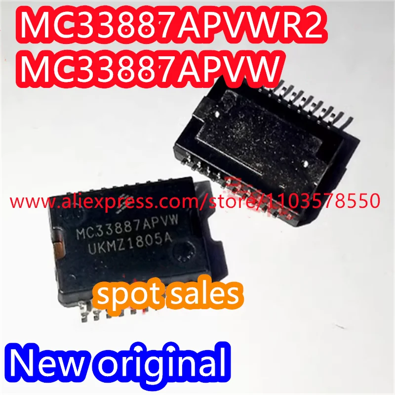 

(5PCS) 100% brand new original MC33887APVWR2 package HSOP20 5A parallel interface motor driver chip IC MC33887APVW MC33887