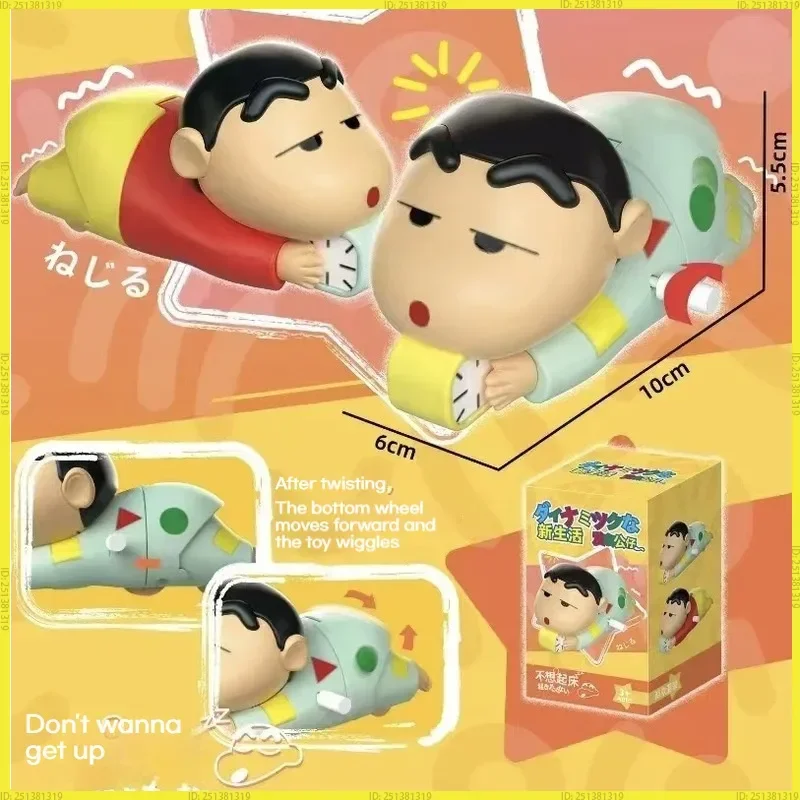 Boîte aveugle dynamique modèle Crayon Anime, jouets Ins Kawaii, ne veux pas d'enlever et ramasser, ornements de bureau, figurine, bijoux cadeau