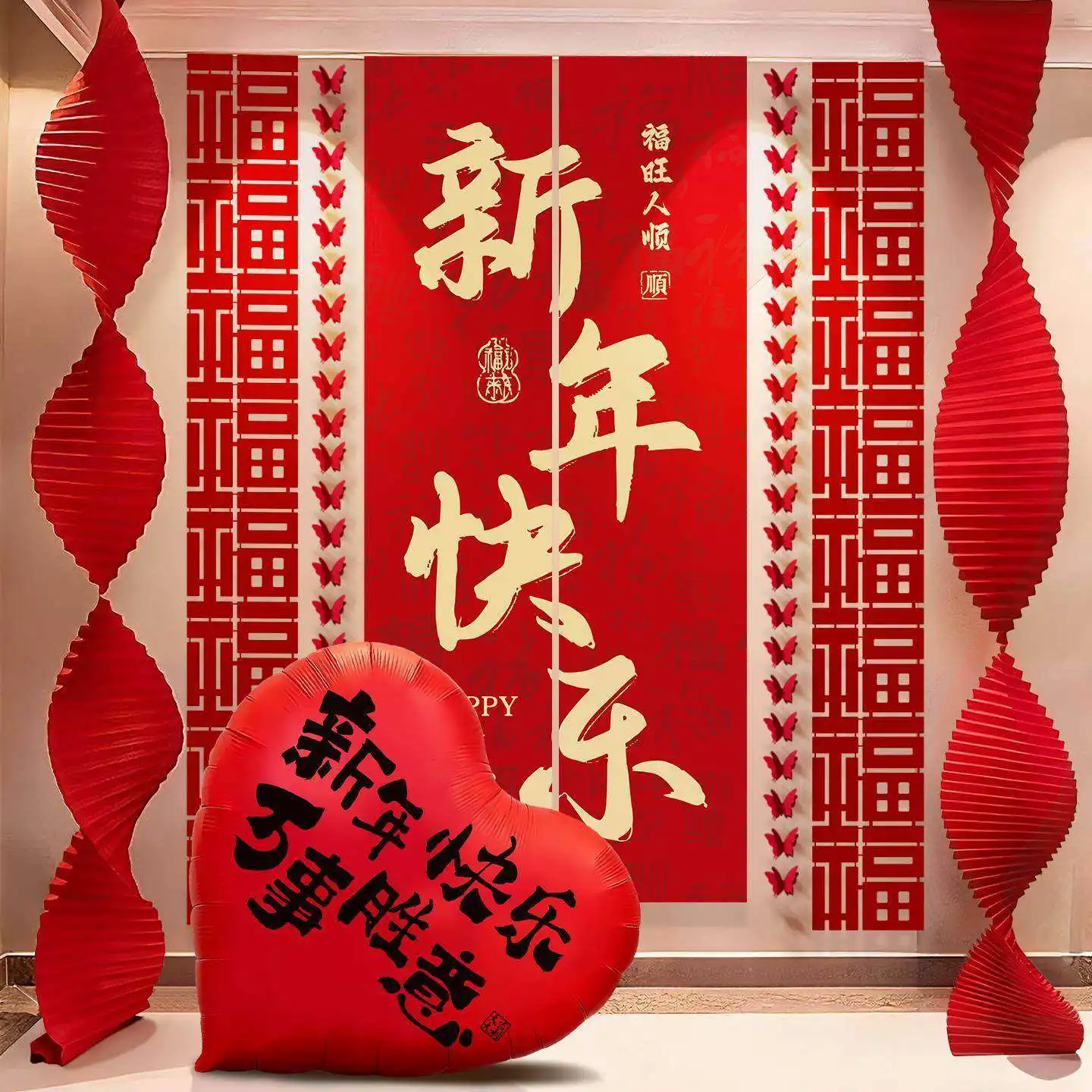 New Year banner hanging atmosphere shopping mall decoration