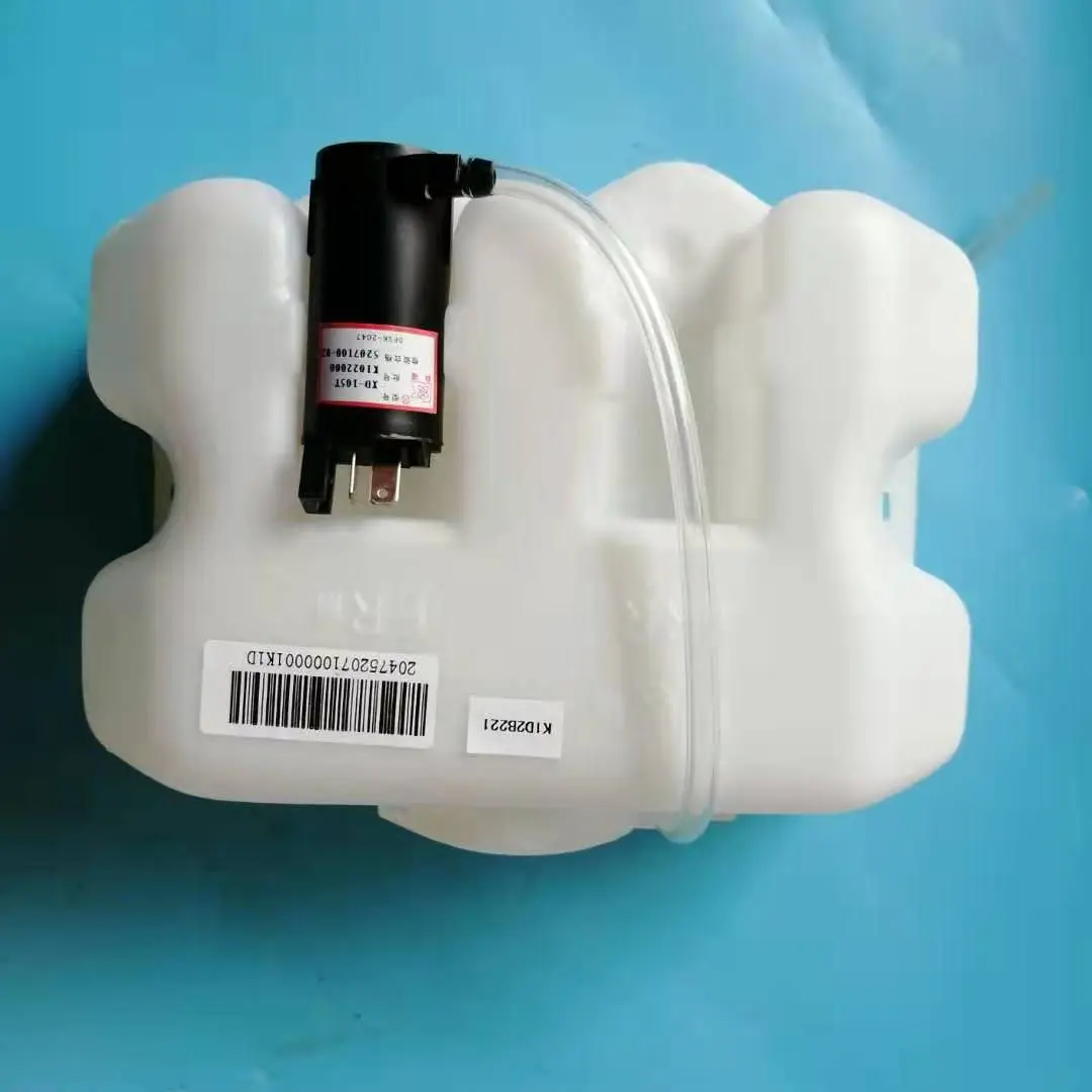 Wiper Spary Tank with Electromotor 5207100-02 for DFM DFSK DONGFENG Sokon Mini bus Van Cargo Truck