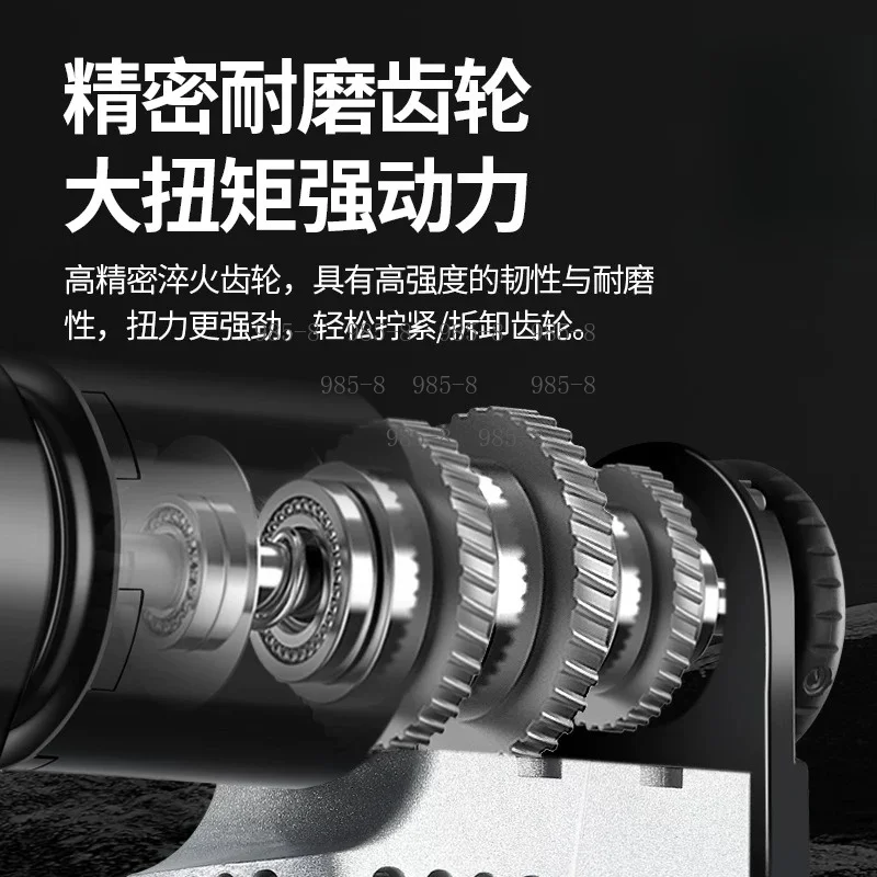 Adjustable Electric Torque Wrench For Mounting Removing 10.9 Grade High Strength Steel Structure Bolts