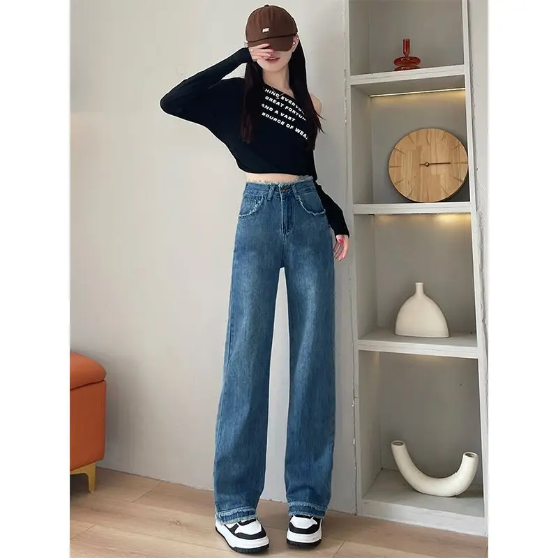 

Narrow wide-leg jeansinsSlimming effect2025Trendy new straight-leg pants for tall women with personality