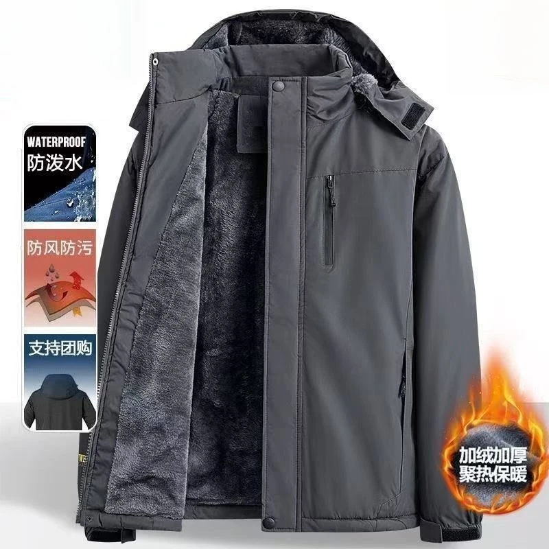 Winter Men's Fleece Warm Jackets Lining Thick Windproof Full Zip Coat Outdoor Cold-proof Removable Hooded Mountain Jacket