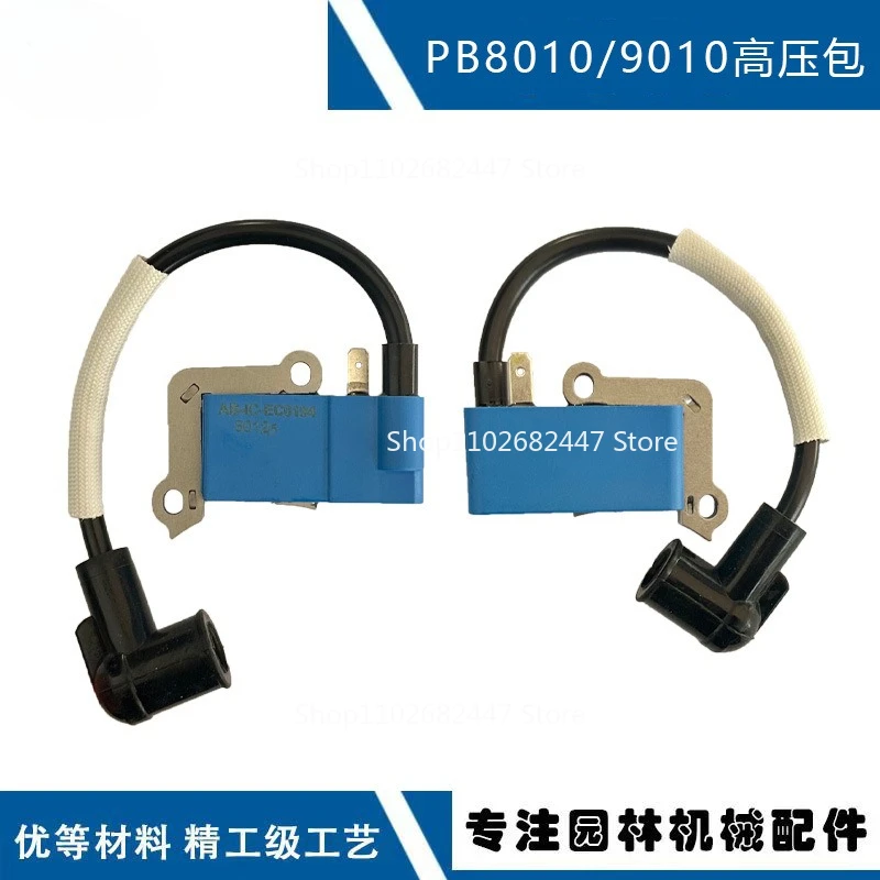 Adapt to Echo PB-8010 Ignition Coil A411001870 Replace PB-8010 PB-9010 High Voltage Pack