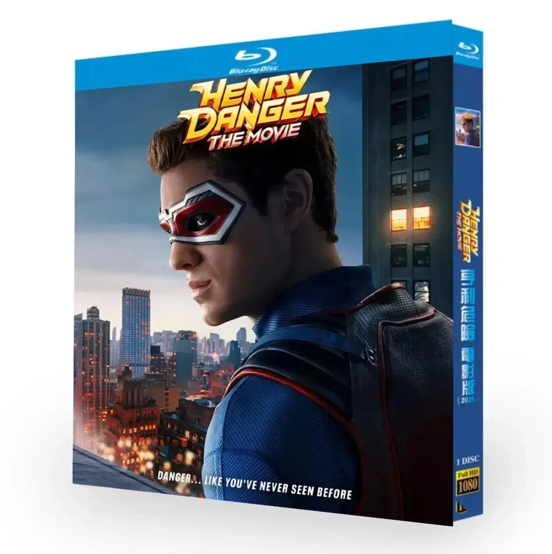Henry Danger: The (2025) 1-Disc Blu-ray disc High Definition