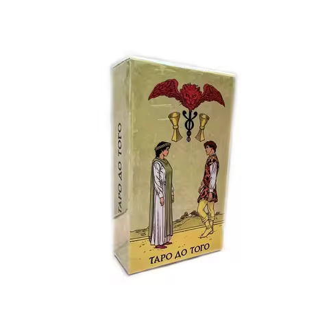 Tapo Дo ТoГo Before tarot cards Russian Version 78 Deck Divination Fate Party Entertainment Board Game