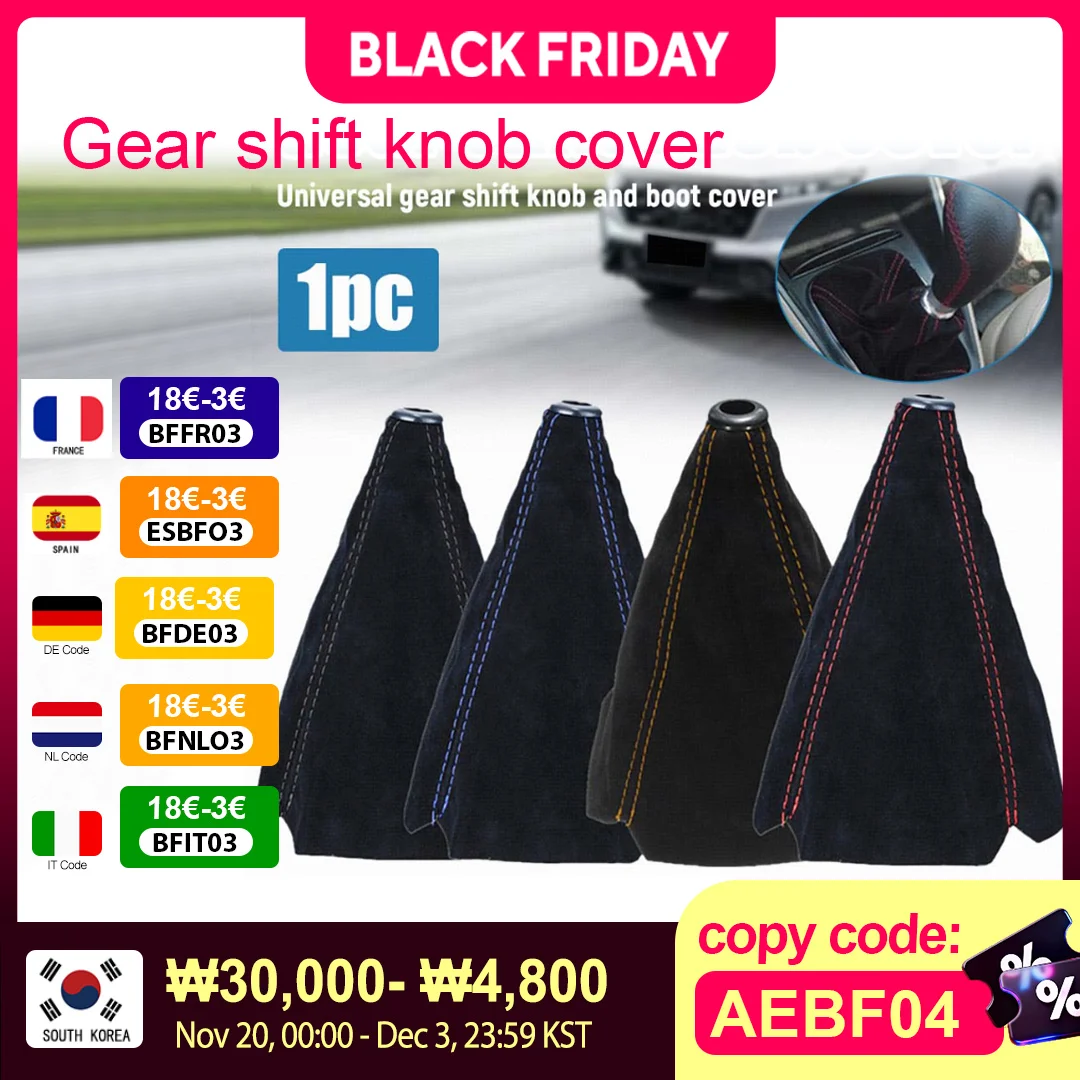 Car Gear Shift Collars Covers Red/Black/Yellow/Blue Suede PU Leather Gear Stick Shift Shifter Knob Cover Boot Gaiter