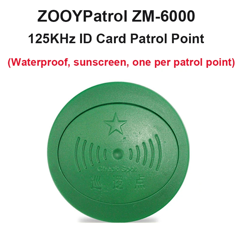 ZM-6000 (ضوء ليلي/عادي) بطاقة هوية دورية ZOOY بطاقة عنوان دورية بيضاء بدون تلامس