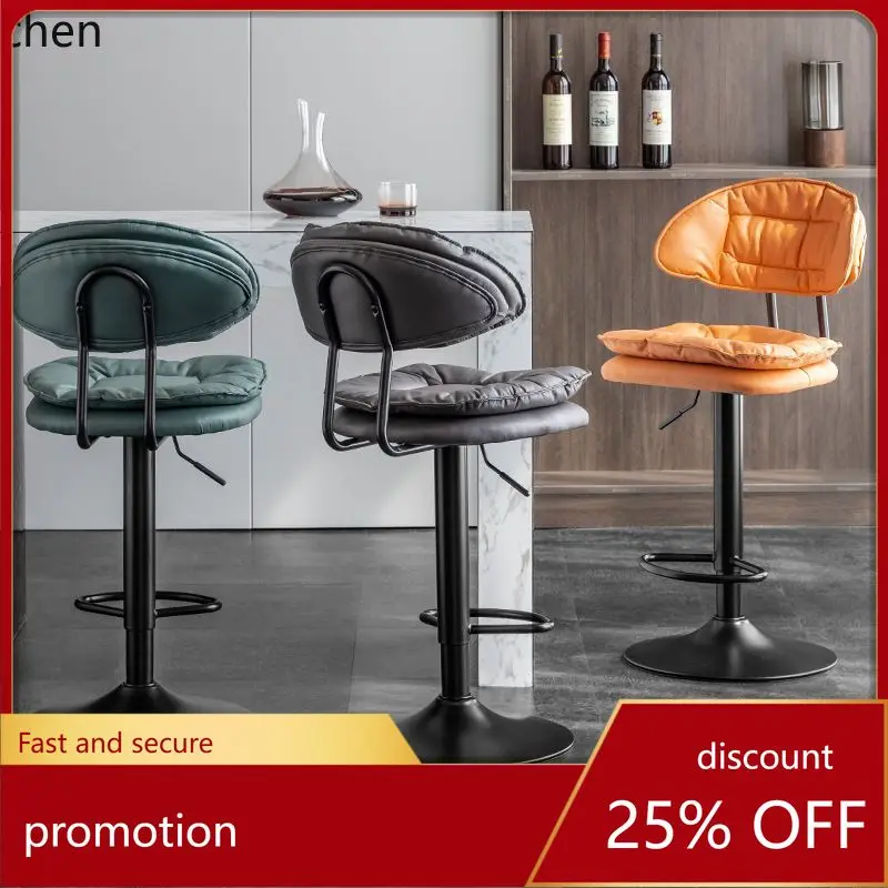 Hxl bar stool - minimalist high stool with adjustable backrest