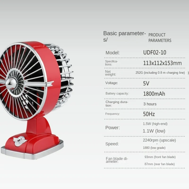 Aircraft Head Modeling Electric Fans, USB Fans Charging Retro Desk Fan, Dual Wind Blade Design Office Desktop Quiet Mini Fans