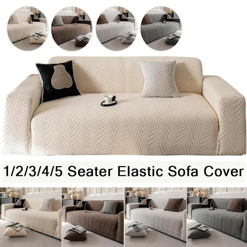 

Thicken JacquardElastic Sofa Cover, Armchair Slipcover,Furniture Protector,Anti Cat Scratching Sofa Cover 1/2/3/4/5 Seater 소파 커버