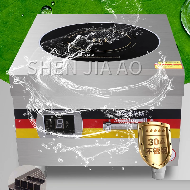 Commercial high power induction cooker  Stainless steel Hotel restaurant Canteen large induction cooker for soup,steamed,stewed