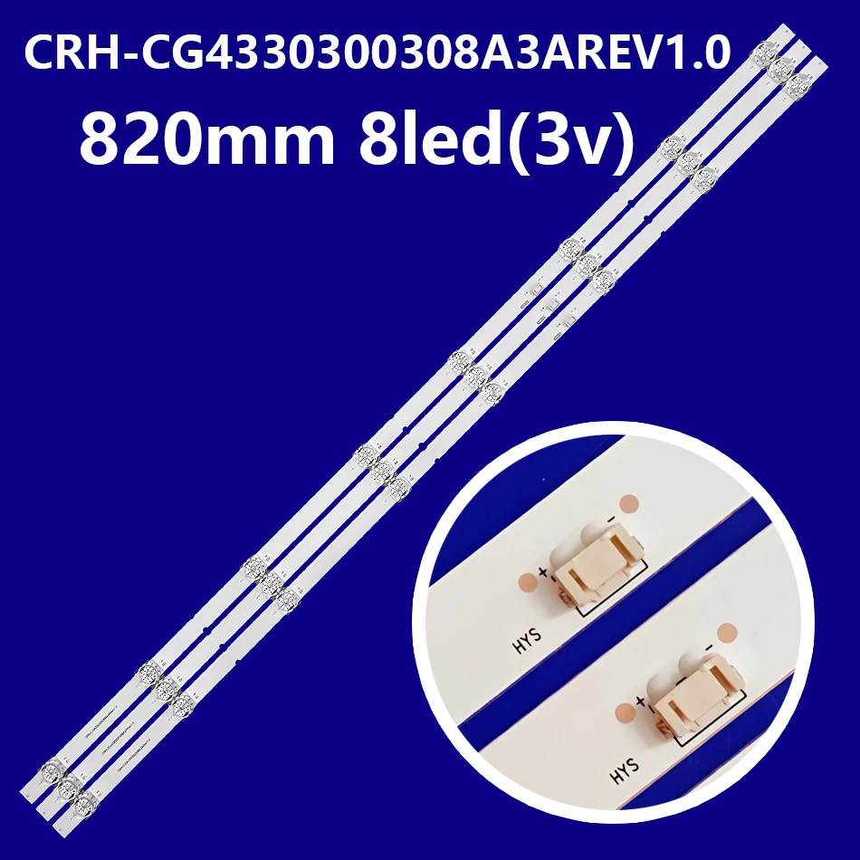 

TV LED Backlight For 43g3a 43B30 43G31 CRH-CG4330300308A3AREV1.0 SDL430WY(LD0-H03) LC430EGC-SMM3 430LBGZ9M000VK 7700-643000-d990