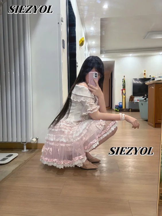 

Liz Japanese Style Kawaii Lace Tulle Bow Cute Sweet Puffy Cake Skirt for Women Heavy Industry High Waist Short Mini Skirts