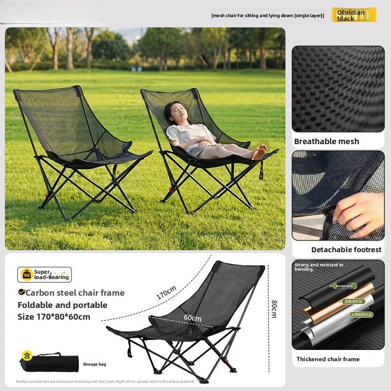 undefinedFishing Chair Folding - Outdoor Camping High Chair review and price