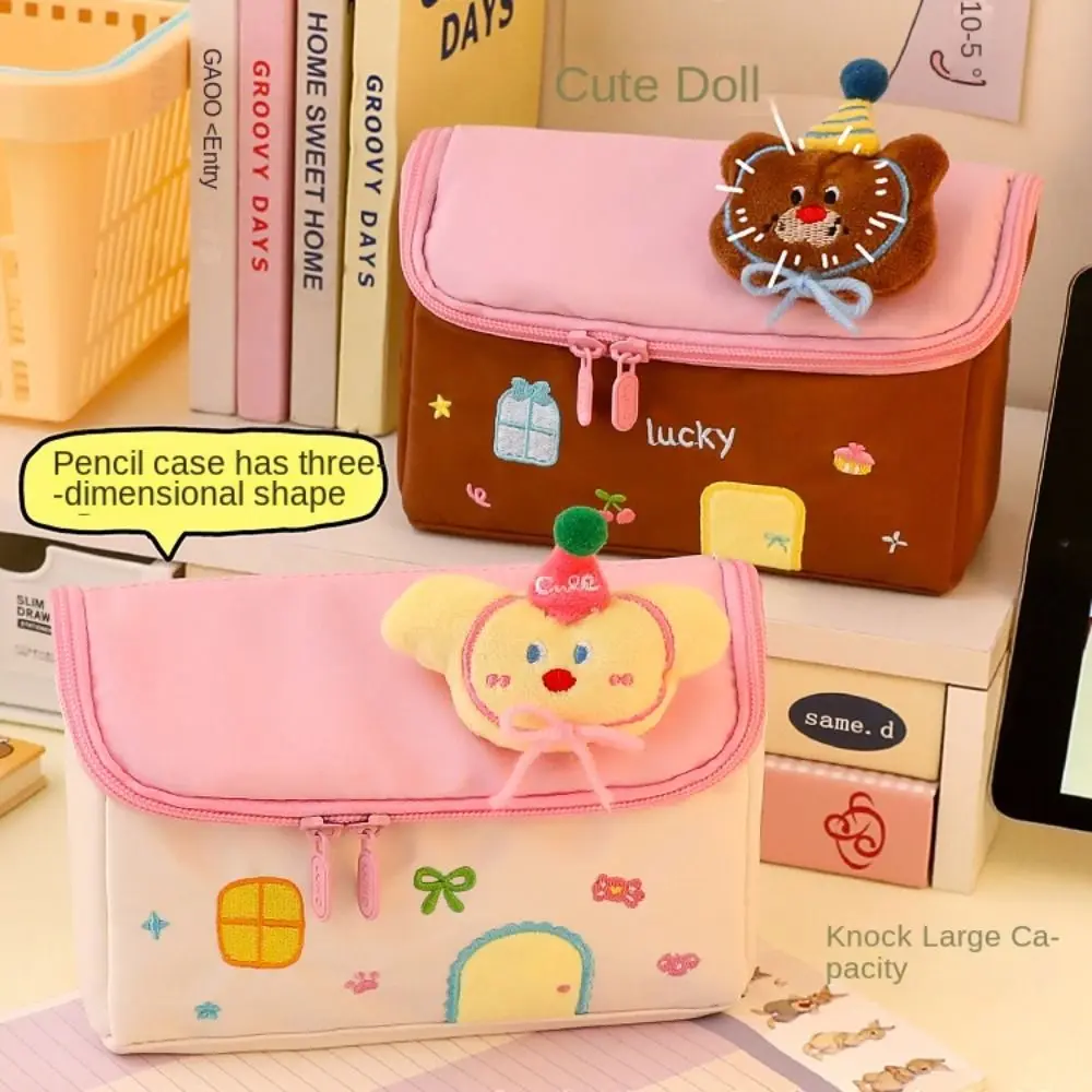

House Shape Cartoon Pencil Case Multi-functional Large Capacity Stationery Holder Bag Lovely Creative Makeup Bag Girls/Boys