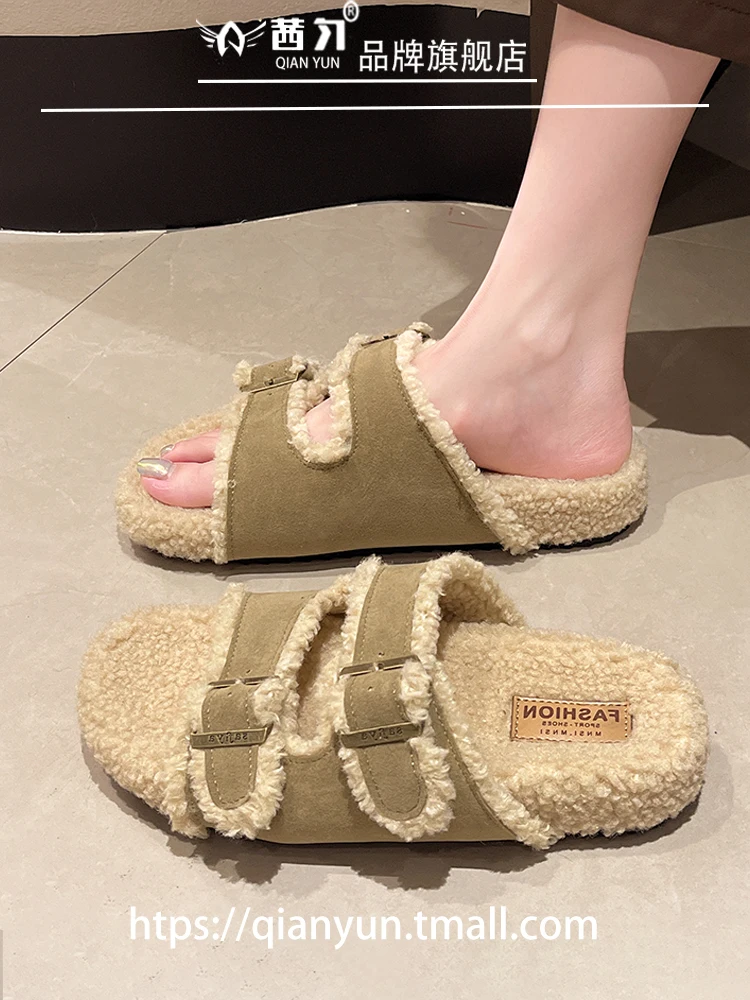 Vrouwelijke Schoenen Huis Slippers Platform Glijbanen Mode Bont Slippers 2024 Luxe Pluche Platte Bontschoenen Dames Slippers Outdoor Luxu