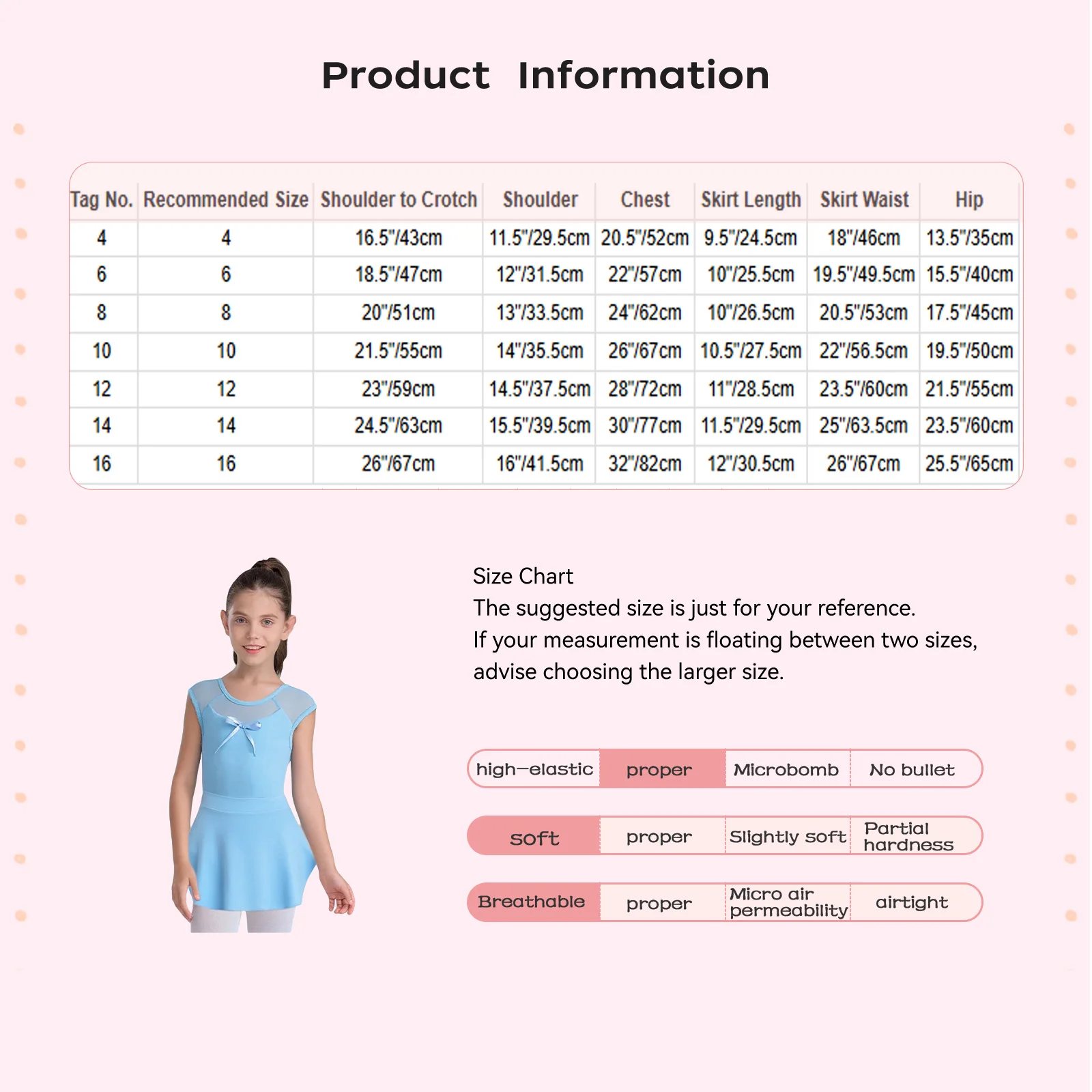 女の子バレエレオタード メッシュスカート付き 体操 スケート ダンス ボディスーツ 衣装 バレリーナ ヨガ ダンスクラス 練習服