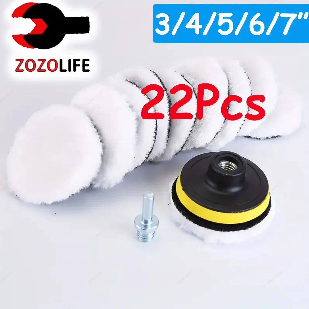 1-22szt 3-7-calowa podkładka polerska z filcu wełnianego M14 Podkładki polerskie do kół samochodowych Narzędzia do naprawy zarysowań ze stali