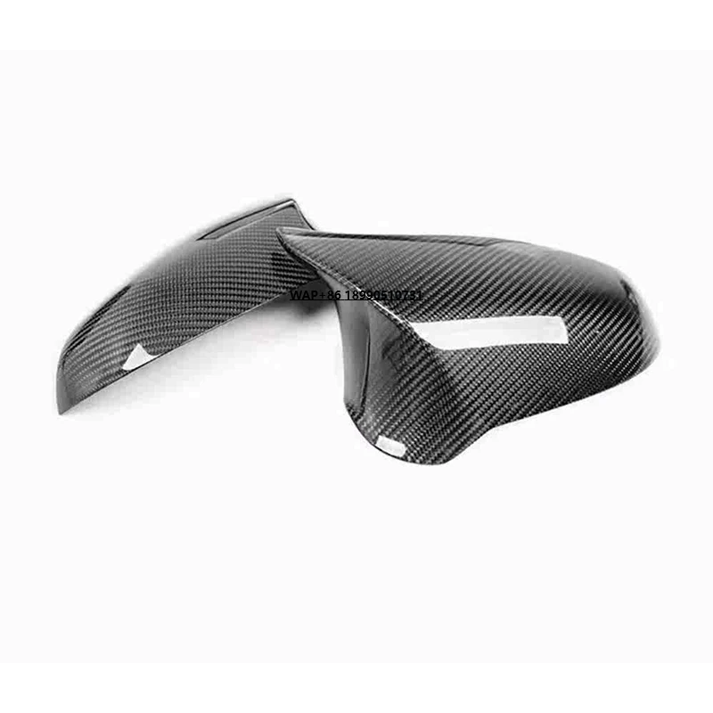 

Quality Carbon Fiber Side View M Look Wing Mirror Covers Caps for F87 M2 M2C