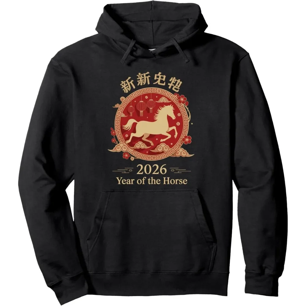 Jahr des Pferdes Kleidung Chinesisches Mondneujahr 2026 Damen Herren Pullover Hoodie Mode Lässig Klassisch Bedrucktes Sweatshirt